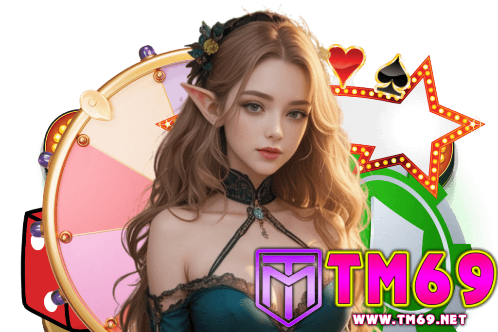 tm69 สล็อต